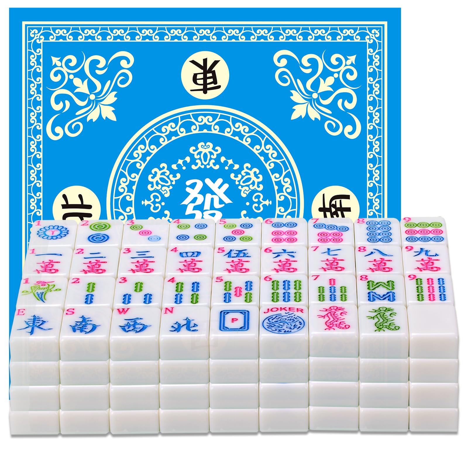 American Mahjong Set with 166 1.2-inch Lantian Jade White Tiles  Mat