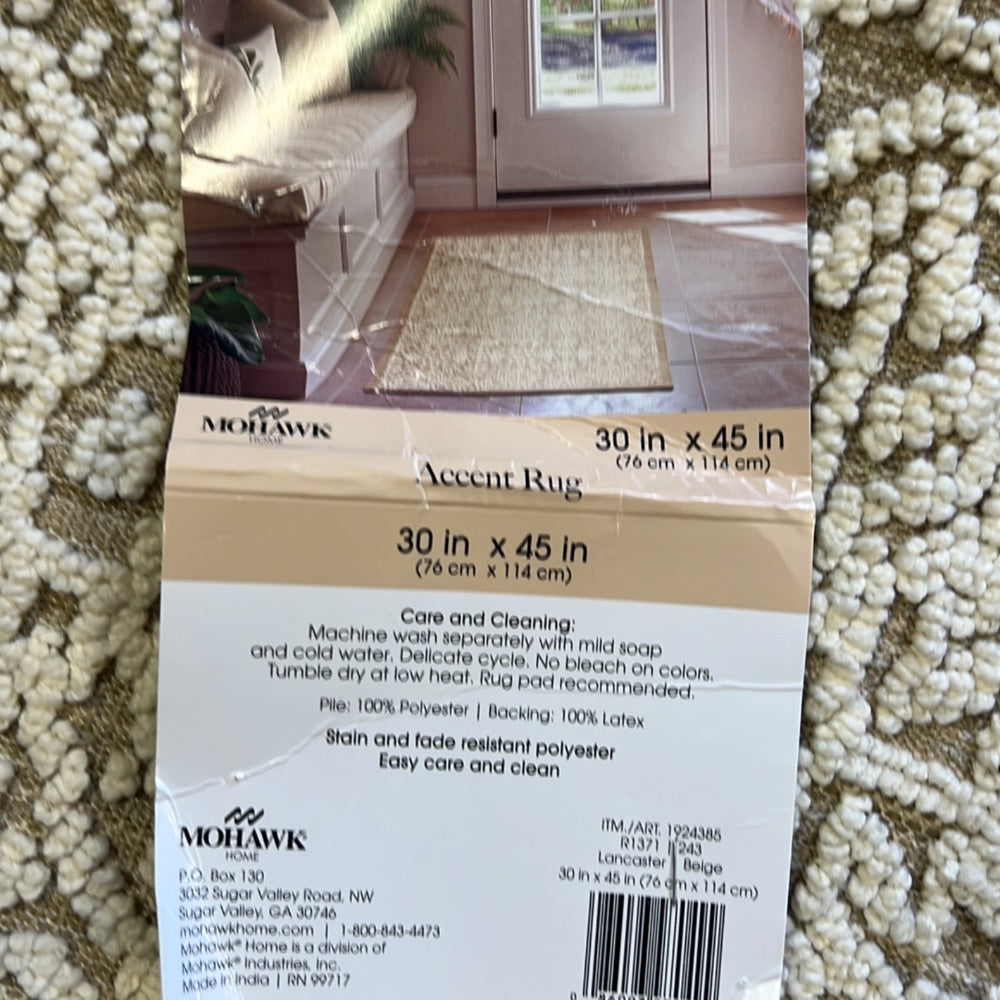 Mohawk Home Lancaster Beige Damask Stain Resistant Polyester Accent Rug 30 x 45