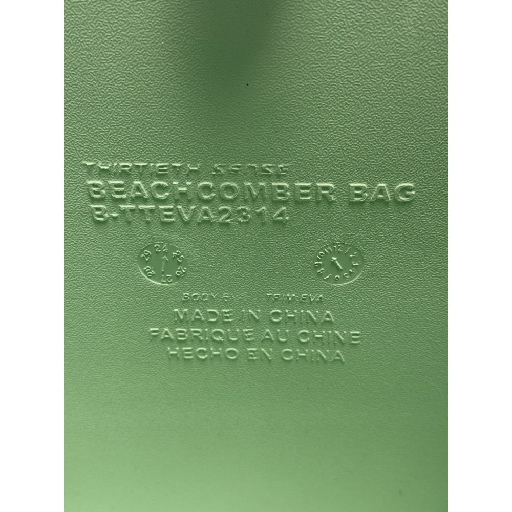 New Green Durable Tote Bag with External Pocket - Spacious