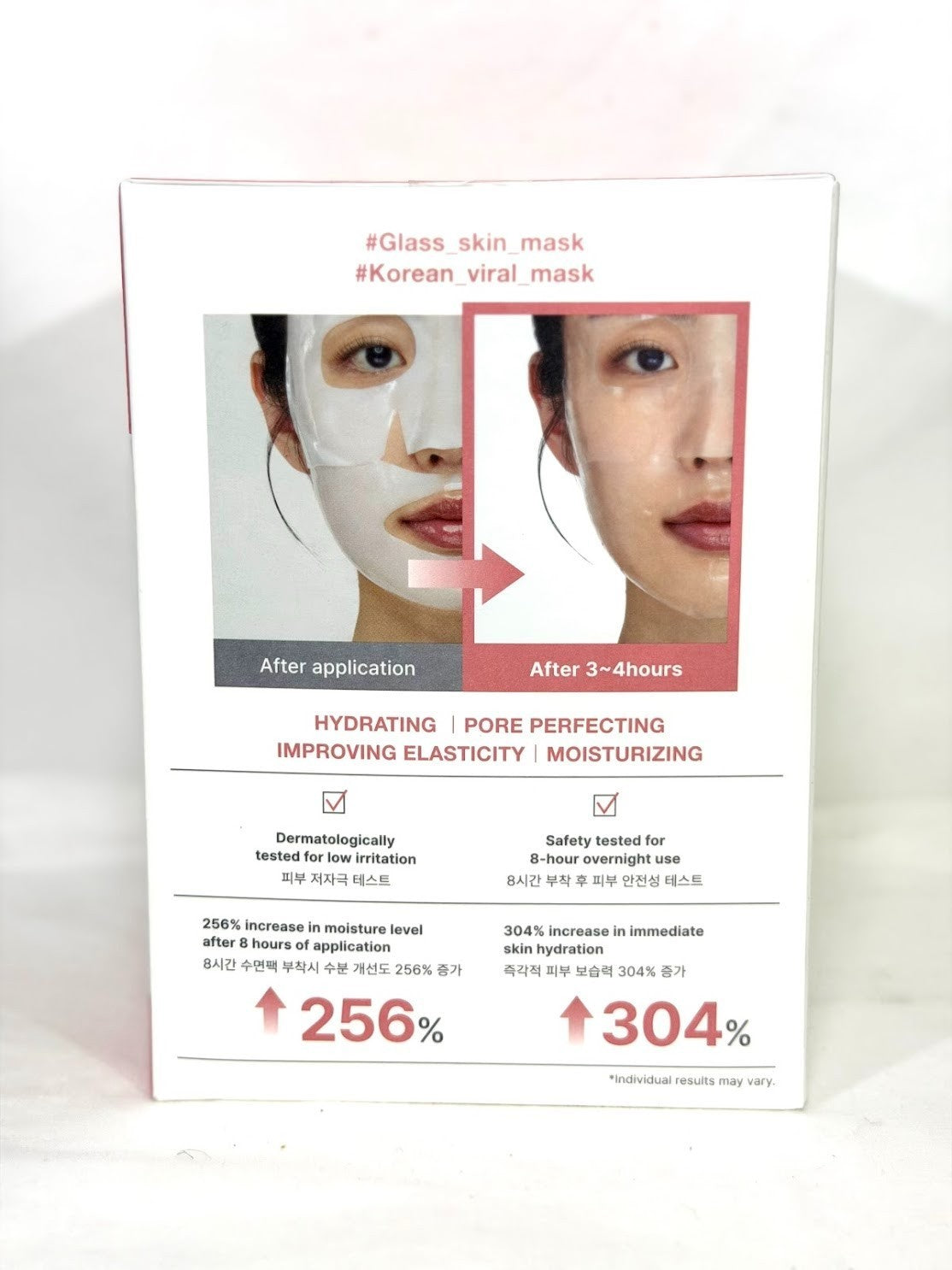 Bio-Collagen Hydrogel Real Deep Face Mask - 24 Pack 1.19 fl oz Each