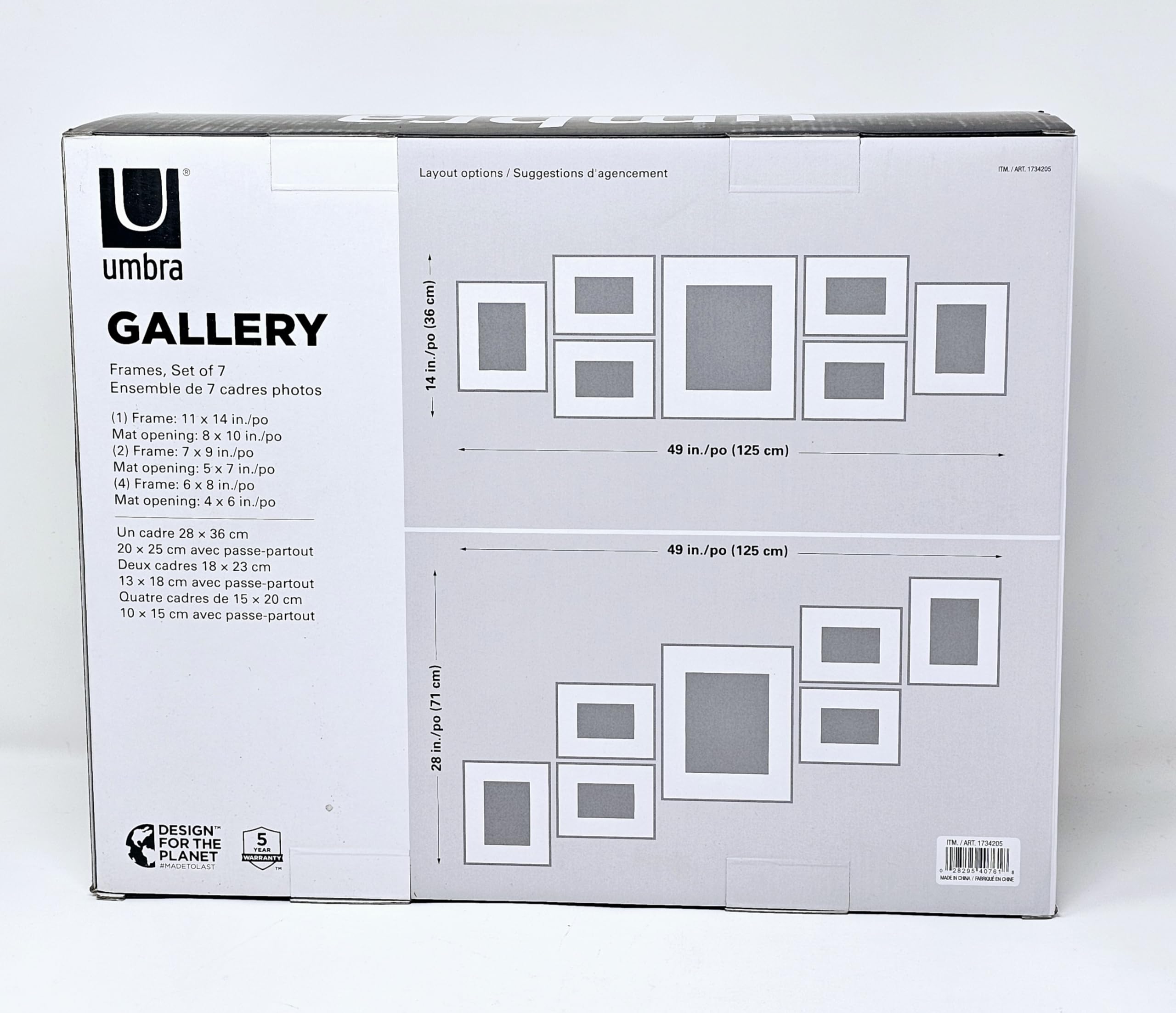 New As-Is Umbra Gallery Frames Black Set of 7 Various Sizes Retail $69.99