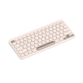 Compact Round Key Wireless Keyboard 78 Keys - Beige