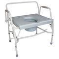Drop Arm Portable Toilet Commode Extra-Wide Seat 500 lb Capacity Grey