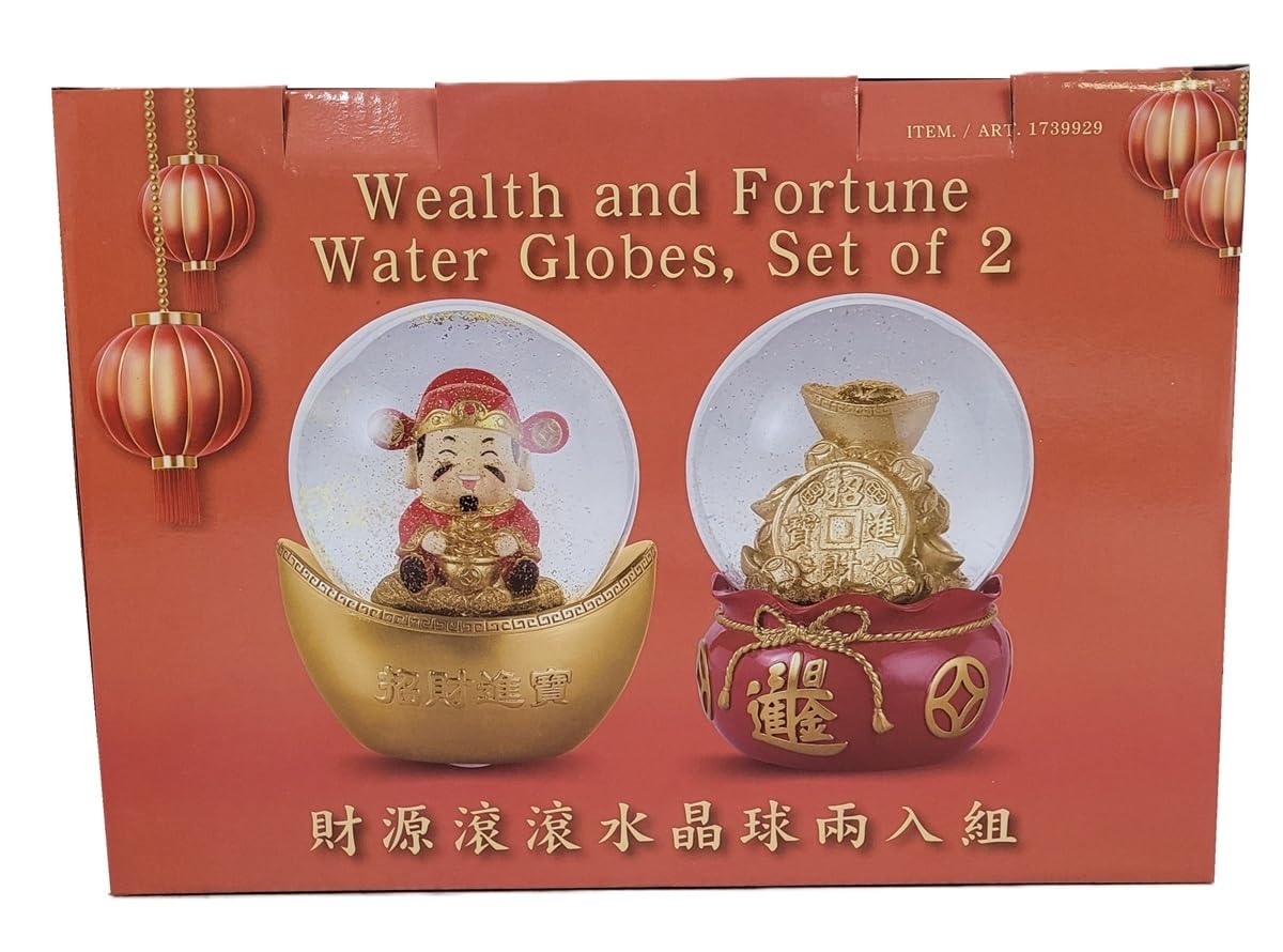 Lunar New Year Wealth and Fortune Water Globes Set of 2 - RedGold
