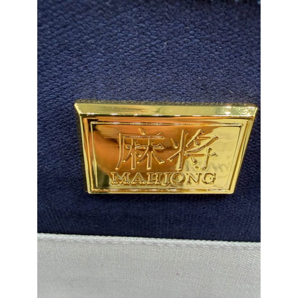 Complete Mahjong Set with Carrying Bag - Navy and Beige Retail $99.00