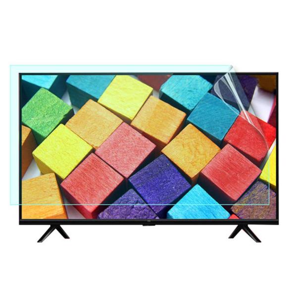 - 40 Matte Anti Blue Light TV Screen Protector Anti UV Film