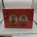 Red Fortune Water Globes Set of 2 - $25.00