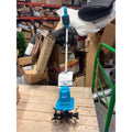 Electric Tiller Cultivator MFWRTL03
